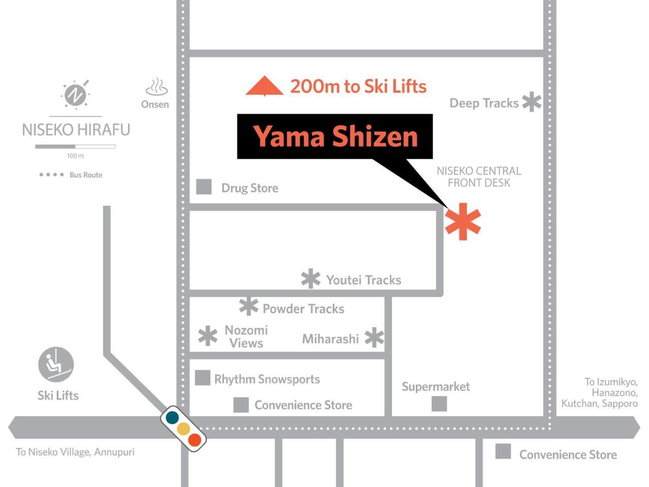 Niseko Central - Yama Shizen Kutčan Exteriér fotografie